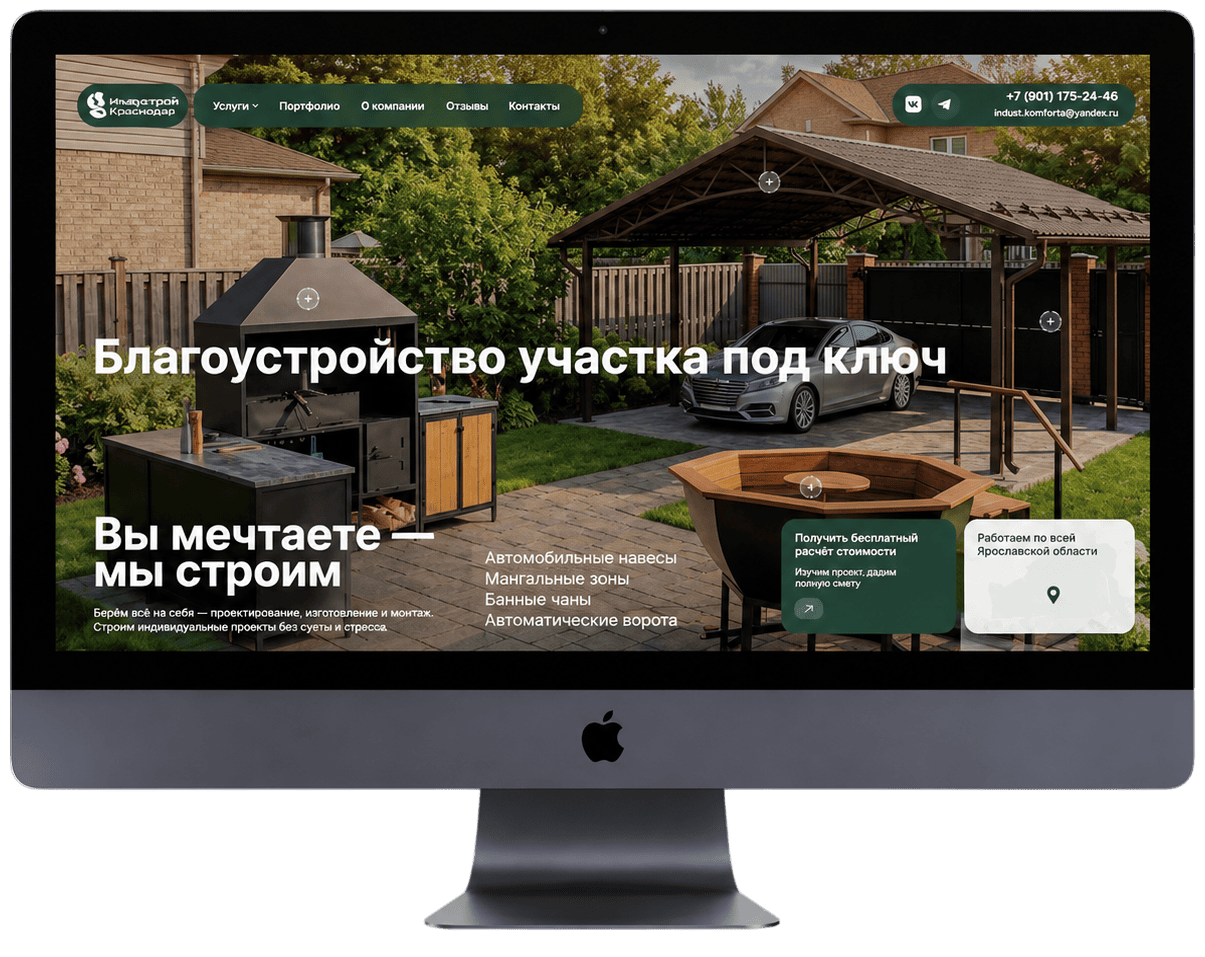 portfolio